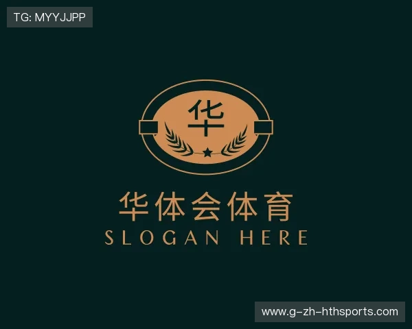 知道华体会下载地址